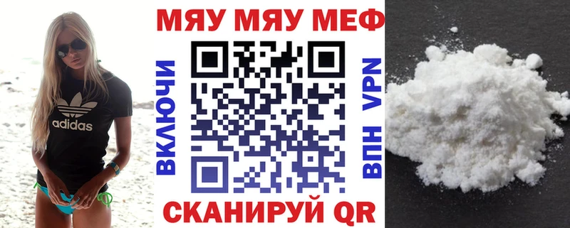 Сколько стоит Вятские Поляны Марихуана  АМФЕТАМИН  МЕФ 