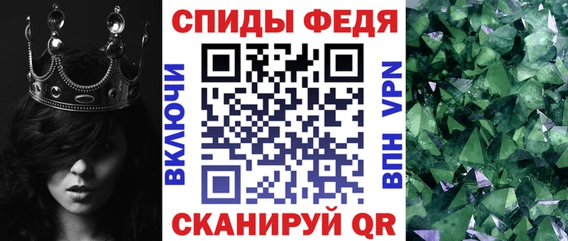 площадка формула  Вятские Поляны  АМФ Premium 