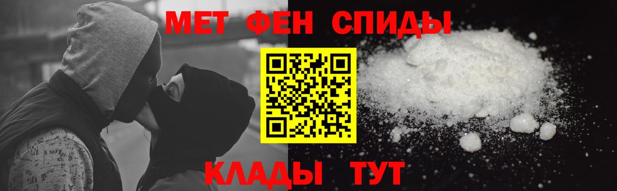 Amphetamine Premium  Amphetamine  Amphetamine  Вятские Поляны 