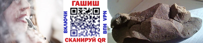 наркошоп  Вятские Поляны  ГАШИШ Cannabis 