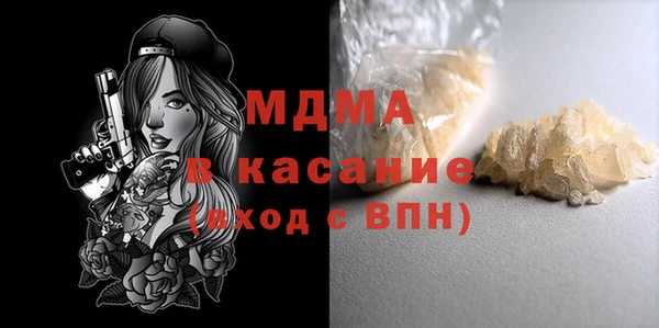 jwh Верхний Тагил