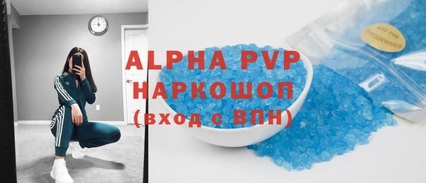 МДМА Верхнеуральск