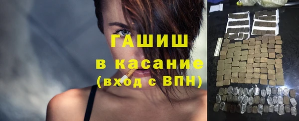 jwh Верхний Тагил