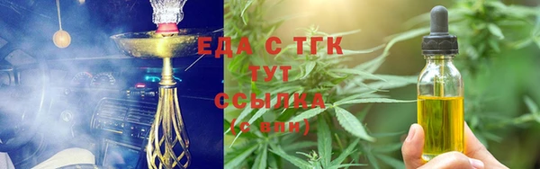 jwh Верхний Тагил