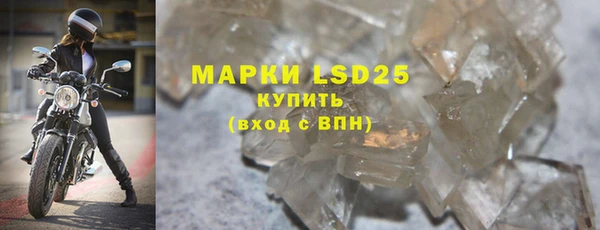 jwh Верхний Тагил