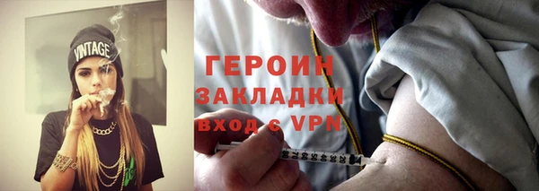 МДМА Верхнеуральск