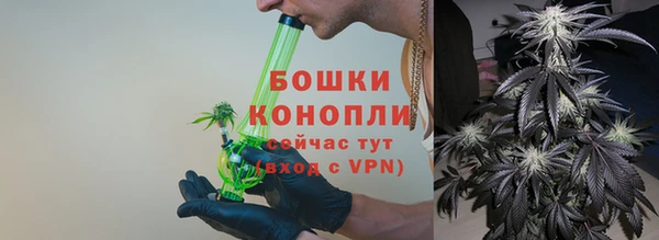 дистиллят марихуана Яранск