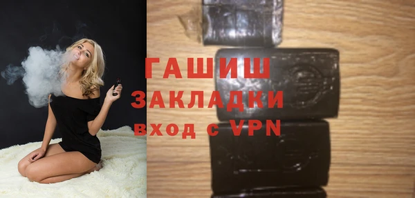 дмт Верея