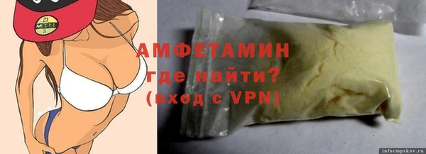 jwh Верхний Тагил