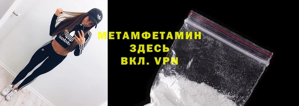 jwh Верхний Тагил