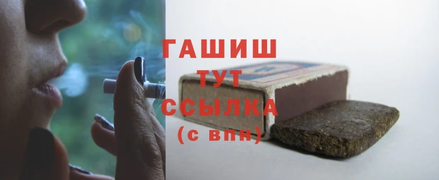 jwh Верхний Тагил