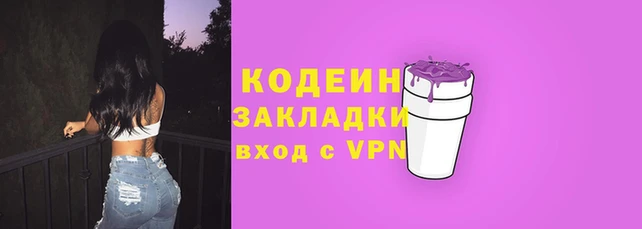 jwh Верхний Тагил