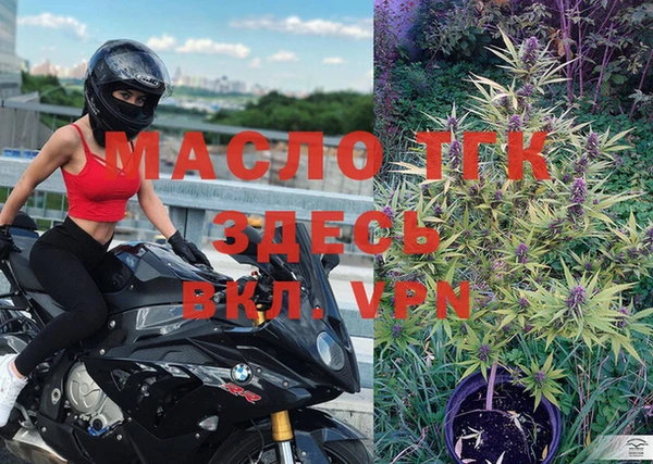 jwh Верхний Тагил