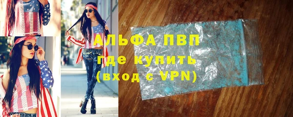 jwh Верхний Тагил