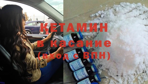 МДМА Верхнеуральск