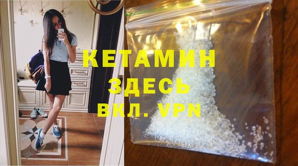 jwh Верхний Тагил