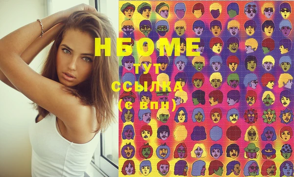 jwh Верхний Тагил
