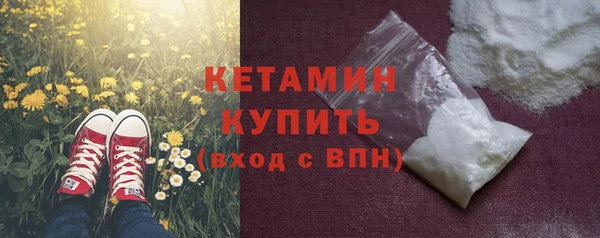 герыч Вяземский