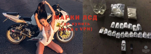 jwh Верхний Тагил