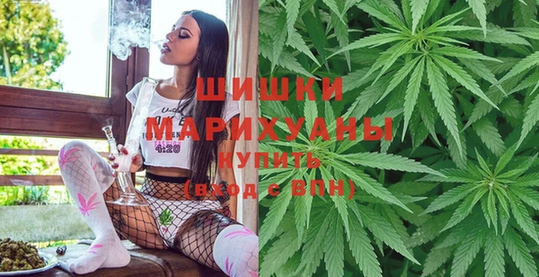 дистиллят марихуана Яранск