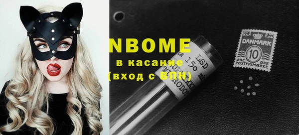 мет Янаул