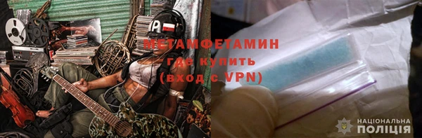 дмт Верея