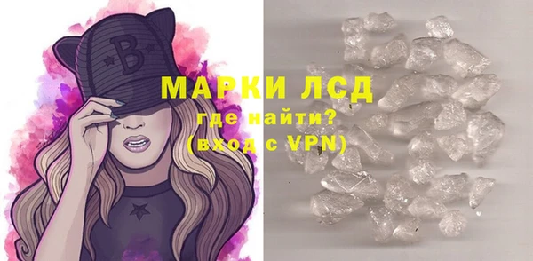 дмт Верея