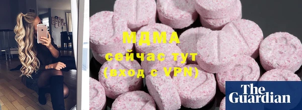 jwh Верхний Тагил