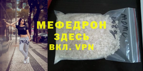 дмт Верея