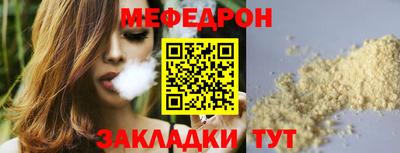 mdma Аргун