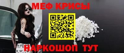 mdma Аргун