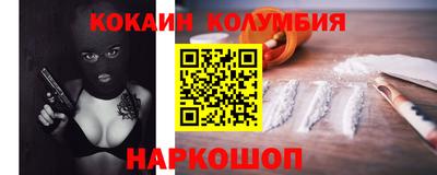 эйфоретик Апрелевка