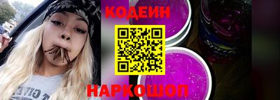 mdma Аргун