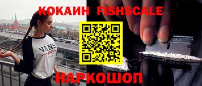 мескалин Берёзовский