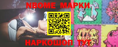 mdma Аргун