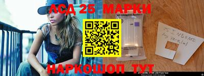 mdma Аргун
