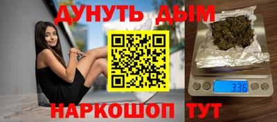 дмт Будённовск