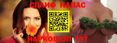 амфетамин Бугуруслан