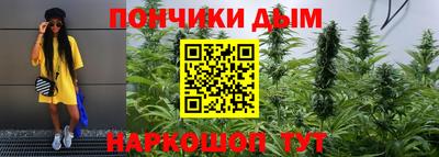 mdma Аргун