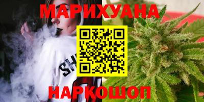 mdma Аргун