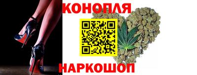 эйфоретик Апрелевка