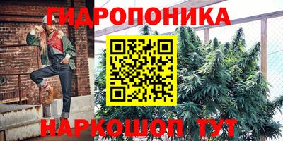 эйфоретик Апрелевка