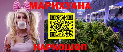 мескалин Берёзовский