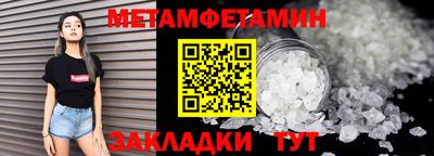 mdma Аргун