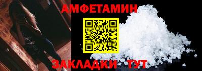 эйфоретик Апрелевка