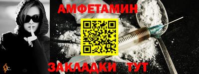 мескалин Берёзовский