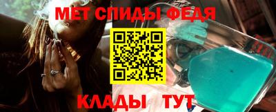 гидропоника Беслан