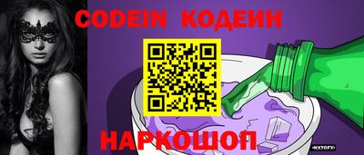 mdma Аргун