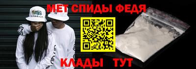 mdma Аргун