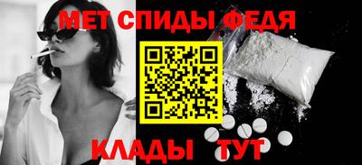 mdma Аргун